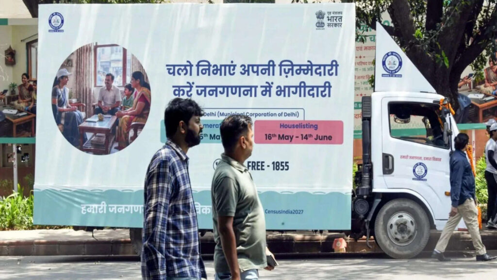 Census 2027: 23 states, UTs complete first phase of houselisting; 8 more underway