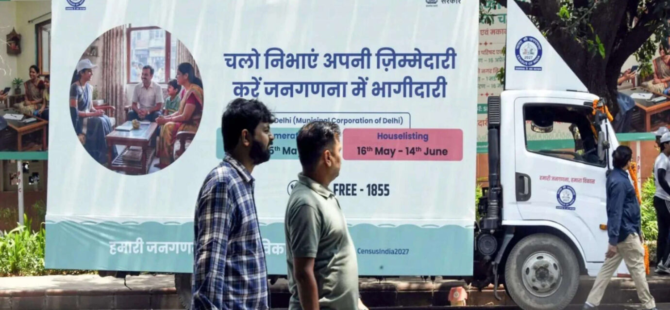 Census 2027: 23 states, UTs complete first phase of houselisting; 8 more underway