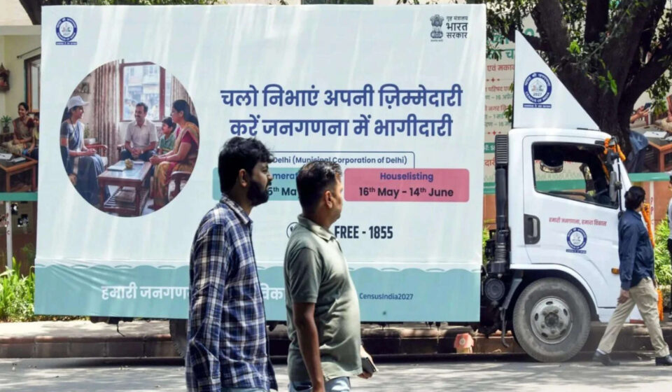 Census 2027: 23 states, UTs complete first phase of houselisting; 8 more underway