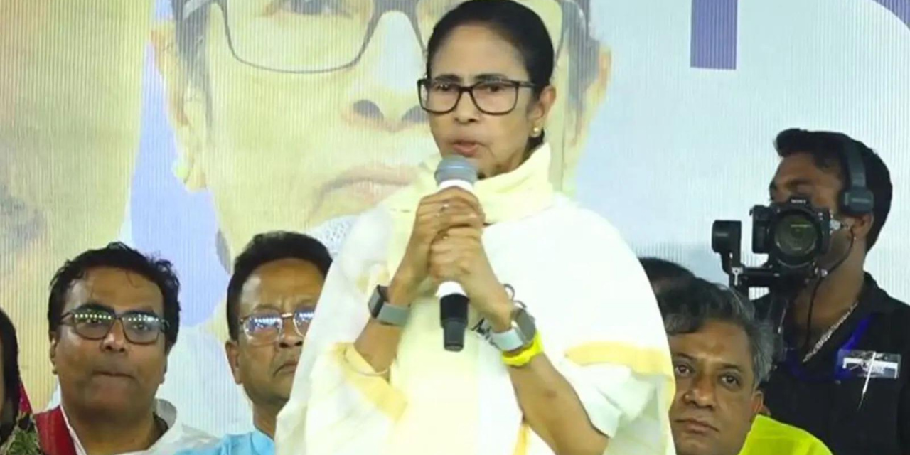 TMC turmoil deepens: 20 MPs send letter to Lok Sabha Speaker 'wanting to ally with NDA'