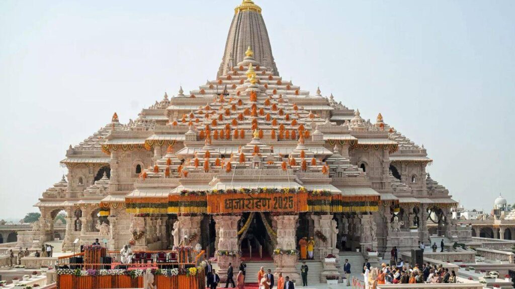 '5,200 applications have been received' for CEO post: Ram Mandir Trust holds second meeting after donation row