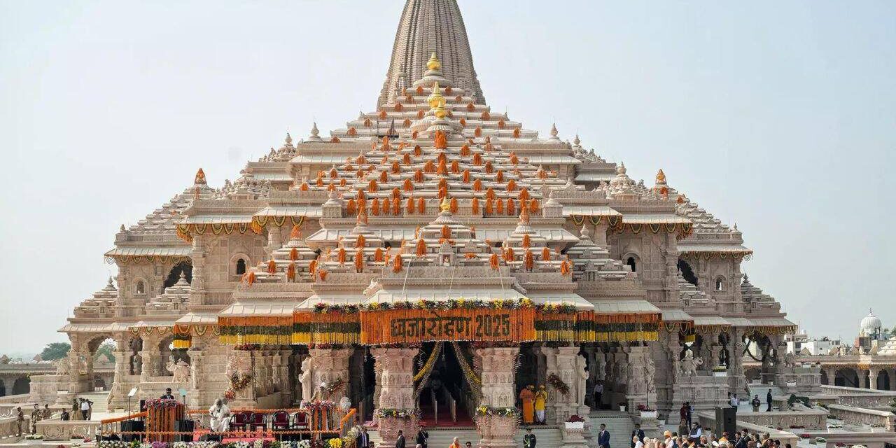 '5,200 applications have been received' for CEO post: Ram Mandir Trust holds second meeting after donation row
