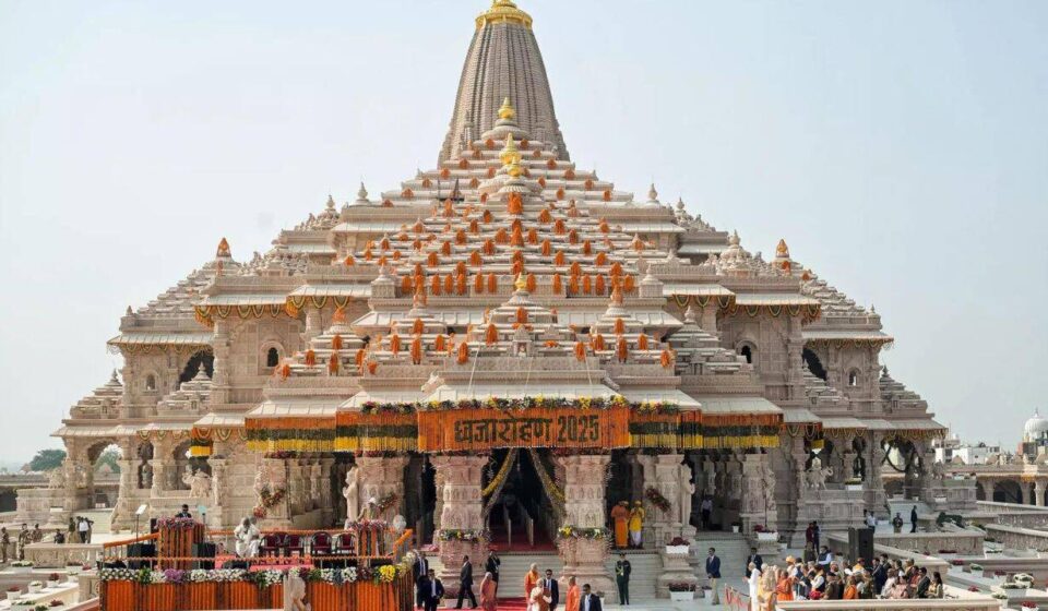 '5,200 applications have been received' for CEO post: Ram Mandir Trust holds second meeting after donation row