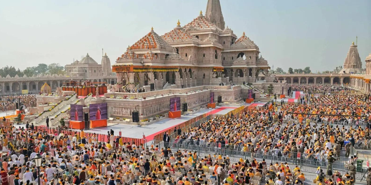 'Don't politicise matter': Ram Mandir trust chief amid donation 'theft' row