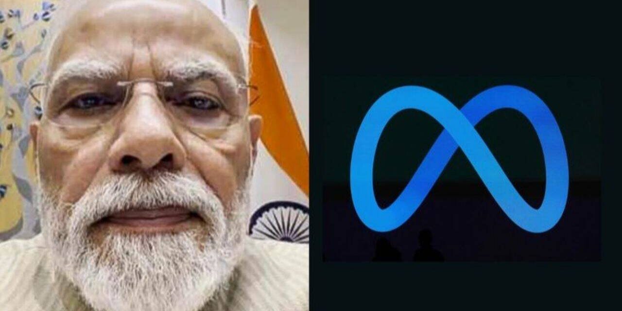 Meta tells IT ministry PM Modi's posts will get additional oversight, senior reviews