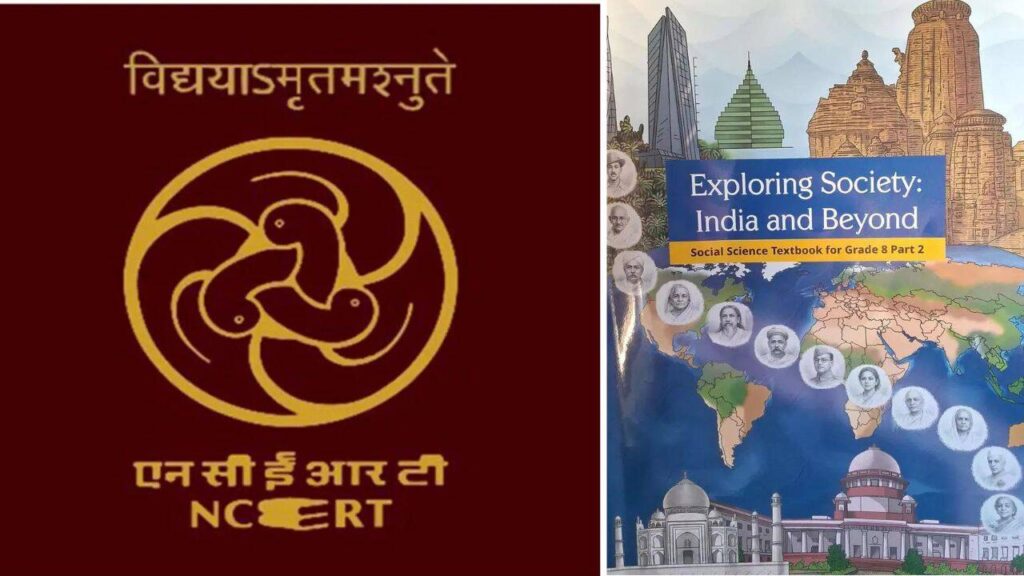 NCERT textbook revision: After Supreme Court rap over judiciary chapter, Hitler references removed, Congress' stance on Partition revised