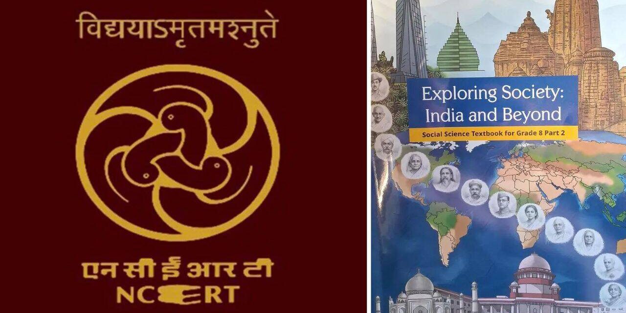 NCERT textbook revision: After Supreme Court rap over judiciary chapter, Hitler references removed, Congress' stance on Partition revised