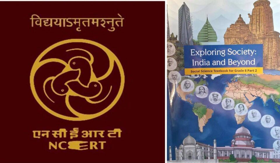 NCERT textbook revision: After Supreme Court rap over judiciary chapter, Hitler references removed, Congress' stance on Partition revised