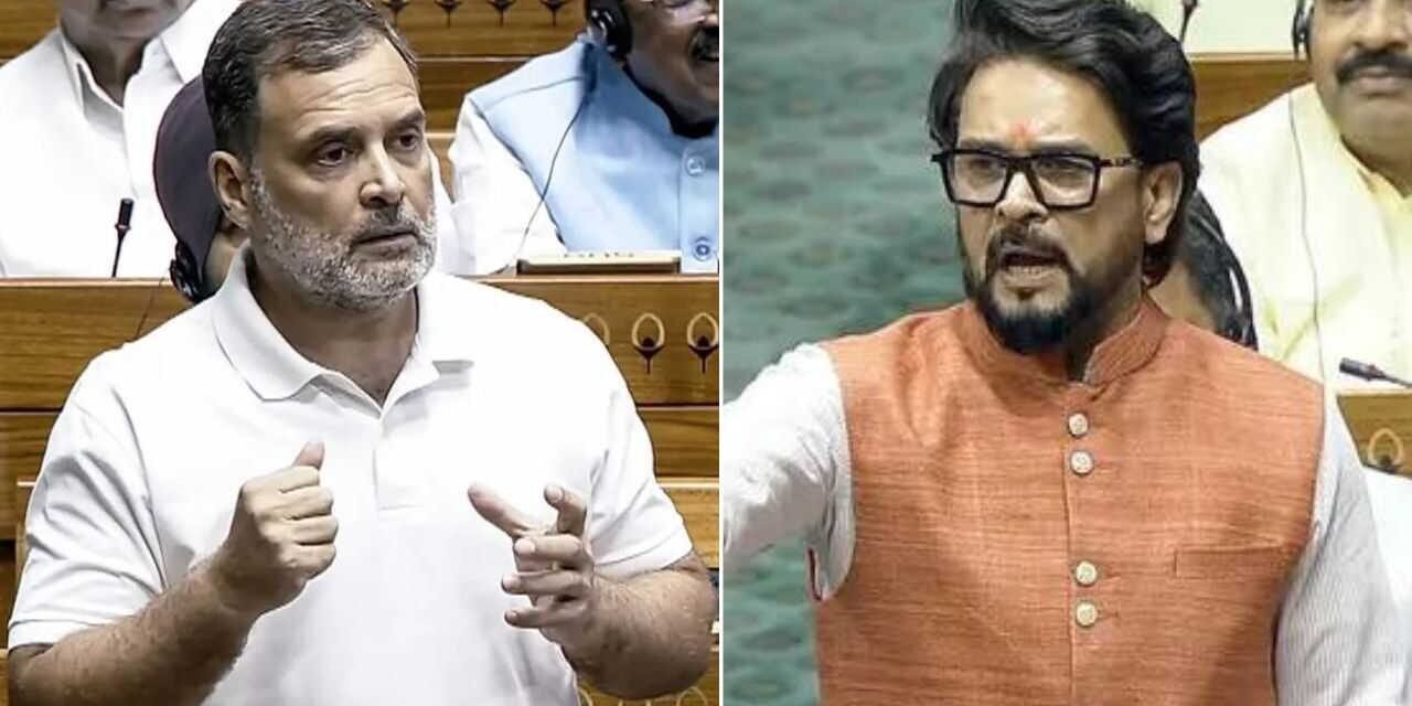 Rahul Gandhi under fire: Anurag Thakur moves privilege notice over Lok Sabha speech