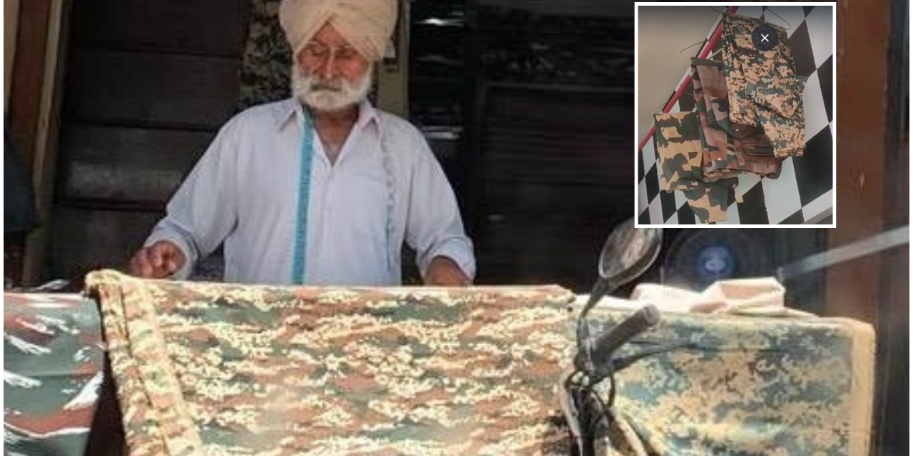 Army's intelligence units, Rajasthan police bust counterfeit combat uniform racket in Sriganganagar