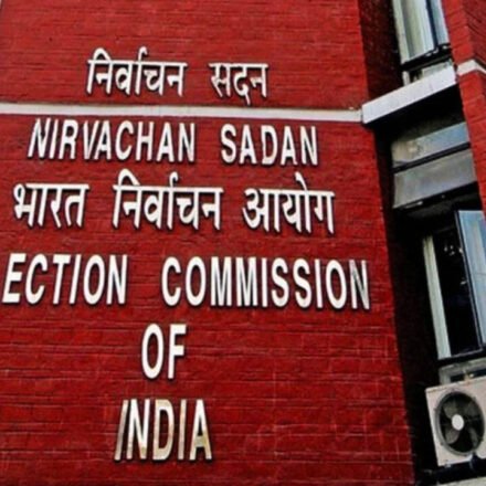 After meeting, EC says officials will visit homes of those sent notices