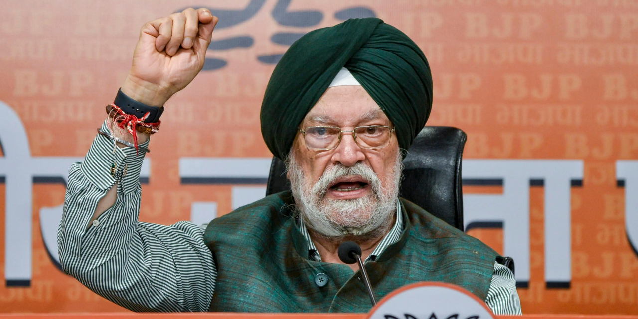 BJP fields Hardeep Singh Puri as its candidate for Rajya Sabha bypoll from MP